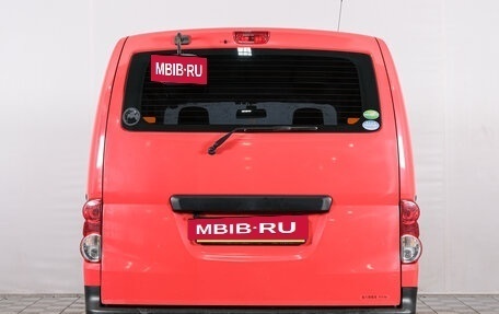 Nissan NV200, 2016 год, 1 249 000 рублей, 5 фотография