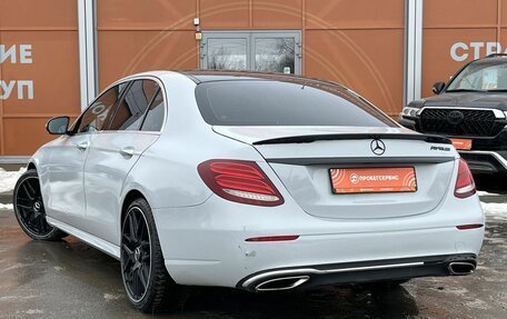 Mercedes-Benz E-Класс, 2018 год, 1 990 000 рублей, 7 фотография