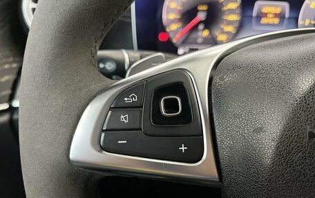 Mercedes-Benz E-Класс, 2018 год, 1 990 000 рублей, 11 фотография