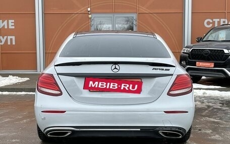 Mercedes-Benz E-Класс, 2018 год, 1 990 000 рублей, 6 фотография