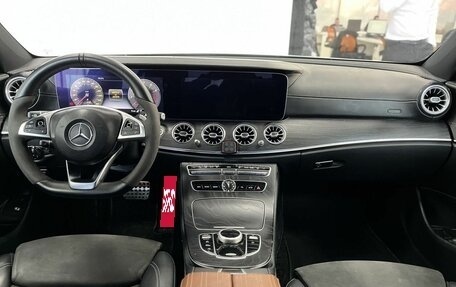 Mercedes-Benz E-Класс, 2018 год, 1 990 000 рублей, 9 фотография