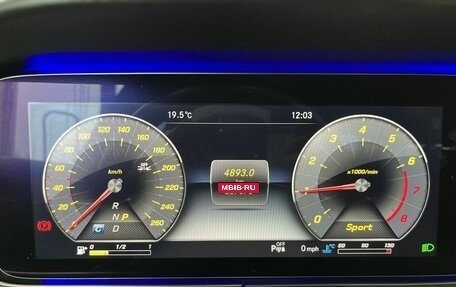 Mercedes-Benz E-Класс, 2018 год, 1 990 000 рублей, 13 фотография