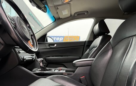 KIA Optima IV, 2017 год, 1 787 000 рублей, 13 фотография