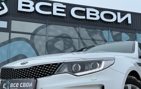 KIA Optima IV, 2017 год, 1 787 000 рублей, 10 фотография