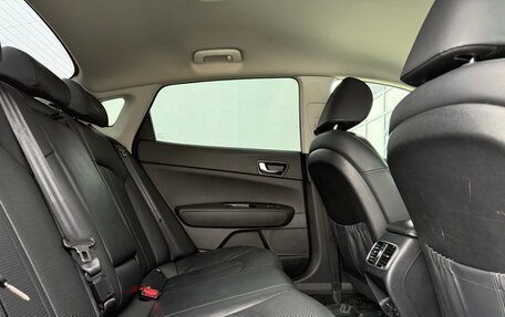 KIA Optima IV, 2017 год, 1 787 000 рублей, 4 фотография