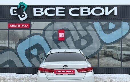 KIA Optima IV, 2017 год, 1 787 000 рублей, 6 фотография