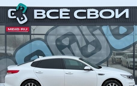 KIA Optima IV, 2017 год, 1 787 000 рублей, 8 фотография