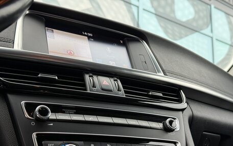 KIA Optima IV, 2017 год, 1 787 000 рублей, 15 фотография