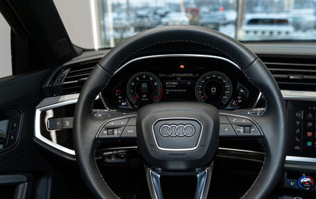 Audi Q3, 2025 год, 5 945 000 рублей, 12 фотография