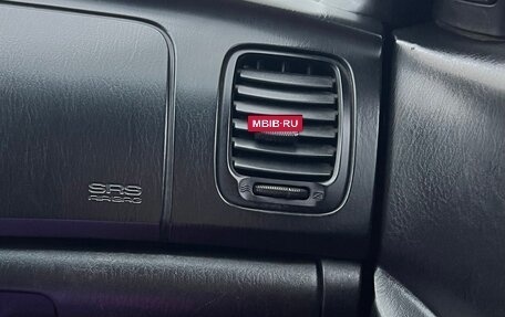 Hyundai Sonata IV рестайлинг, 2007 год, 330 000 рублей, 7 фотография