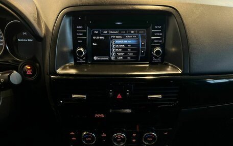 Mazda CX-5 II, 2014 год, 1 820 000 рублей, 13 фотография