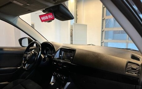 Mazda CX-5 II, 2014 год, 1 820 000 рублей, 12 фотография