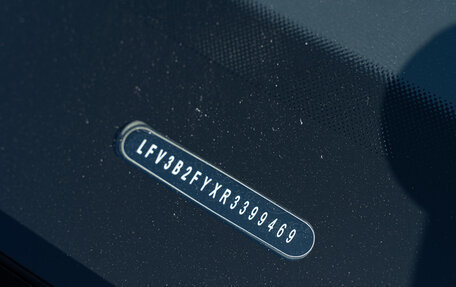 Audi Q5, 2025 год, 6 650 000 рублей, 17 фотография