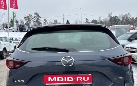 Mazda CX-5 II, 2020 год, 2 590 000 рублей, 4 фотография