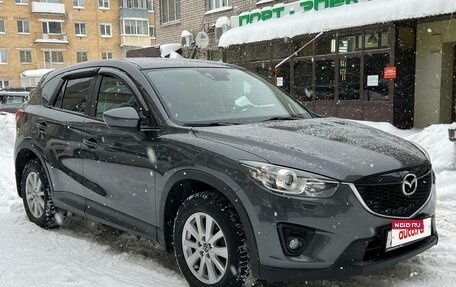Mazda CX-5 II, 2014 год, 1 790 000 рублей, 3 фотография