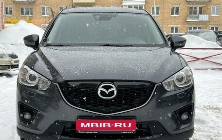 Mazda CX-5 II, 2014 год, 1 790 000 рублей, 2 фотография