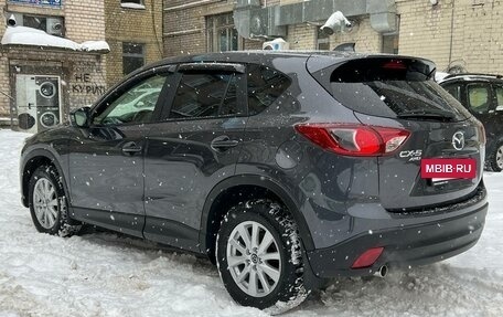 Mazda CX-5 II, 2014 год, 1 790 000 рублей, 5 фотография