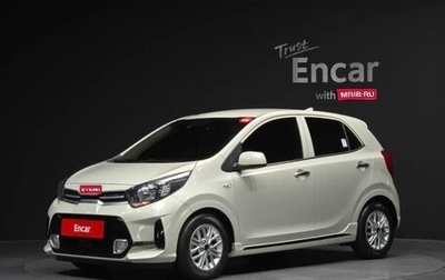 KIA Morning III, 2023 год, 1 020 325 рублей, 1 фотография