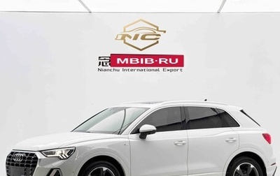 Audi Q3, 2021 год, 2 760 000 рублей, 1 фотография