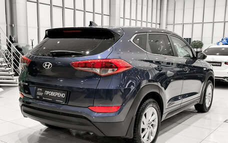 Hyundai Tucson III, 2017 год, 1 799 000 рублей, 5 фотография