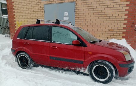 Ford Fusion I, 2008 год, 220 000 рублей, 3 фотография