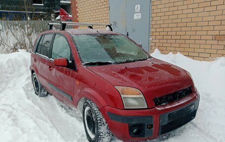 Ford Fusion I, 2008 год, 220 000 рублей, 2 фотография