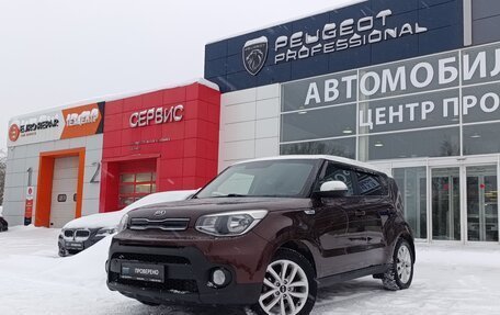 KIA Soul II рестайлинг, 2018 год, 1 650 000 рублей, 3 фотография