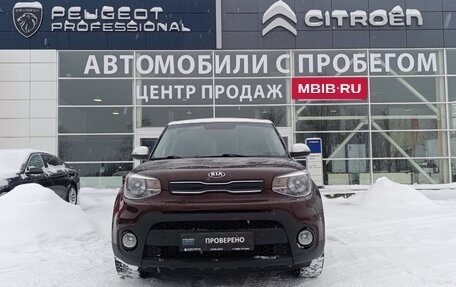 KIA Soul II рестайлинг, 2018 год, 1 650 000 рублей, 2 фотография