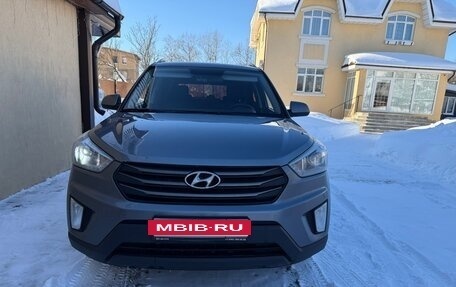 Hyundai Creta I рестайлинг, 2017 год, 1 700 000 рублей, 2 фотография