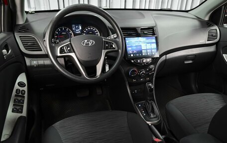 Hyundai Solaris II рестайлинг, 2015 год, 928 000 рублей, 6 фотография
