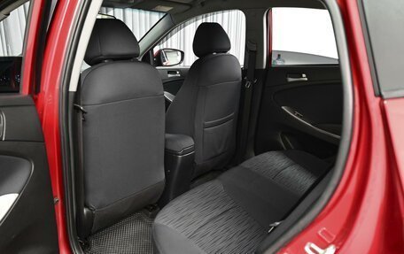 Hyundai Solaris II рестайлинг, 2015 год, 928 000 рублей, 11 фотография