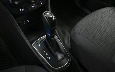 Hyundai Solaris II рестайлинг, 2015 год, 928 000 рублей, 12 фотография