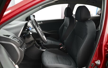 Hyundai Solaris II рестайлинг, 2015 год, 928 000 рублей, 10 фотография