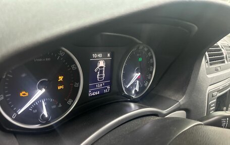 Skoda Octavia, 2012 год, 1 490 000 рублей, 7 фотография