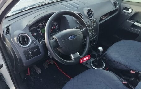 Ford Fusion I, 2007 год, 300 000 рублей, 3 фотография