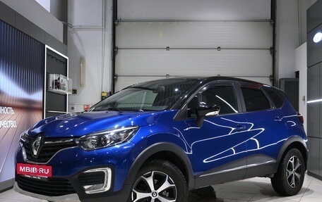 Renault Kaptur I рестайлинг, 2021 год, 1 780 000 рублей, 3 фотография