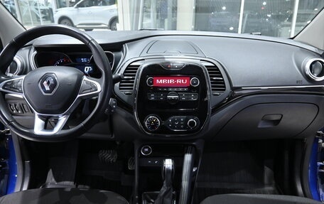 Renault Kaptur I рестайлинг, 2021 год, 1 780 000 рублей, 7 фотография