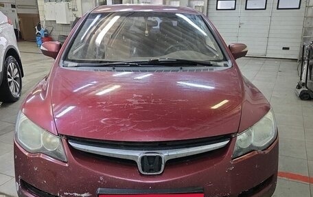 Honda Civic VIII, 2008 год, 990 000 рублей, 2 фотография