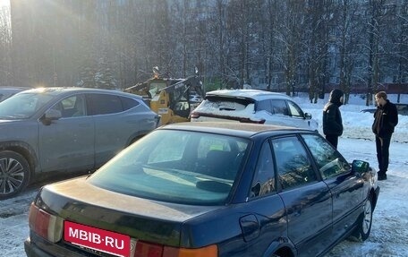 Audi 80, 1991 год, 80 000 рублей, 6 фотография