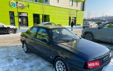 Audi 80, 1991 год, 80 000 рублей, 5 фотография