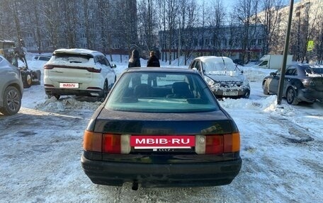 Audi 80, 1991 год, 80 000 рублей, 7 фотография