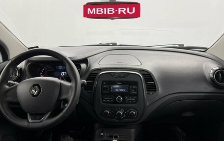 Renault Kaptur I рестайлинг, 2019 год, 1 175 000 рублей, 5 фотография