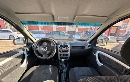 Renault Logan I, 2013 год, 369 000 рублей, 10 фотография