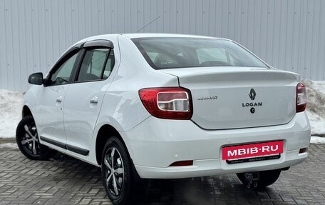 Renault Logan II, 2015 год, 875 000 рублей, 7 фотография