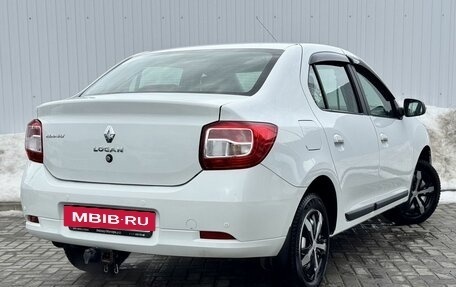 Renault Logan II, 2015 год, 875 000 рублей, 10 фотография
