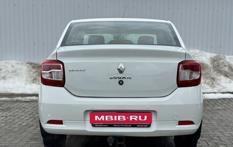 Renault Logan II, 2015 год, 875 000 рублей, 9 фотография