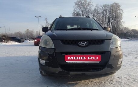 Hyundai Matrix I рестайлинг, 2009 год, 499 000 рублей, 3 фотография
