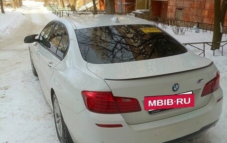 BMW 5 серия, 2016 год, 2 850 000 рублей, 2 фотография