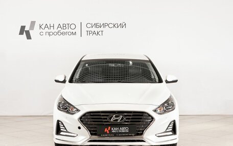 Hyundai Sonata VII, 2017 год, 1 375 000 рублей, 2 фотография