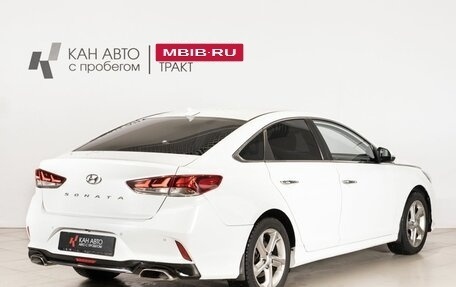 Hyundai Sonata VII, 2017 год, 1 375 000 рублей, 3 фотография